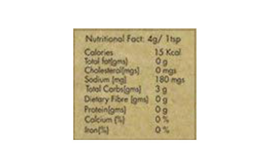 Sorich Organics Juniper Berry    Pack  200 grams